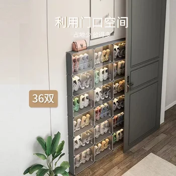 Ultra-Thin Shoe Cabinet Entry Shoe Rack Narrow Small Household Entrance Small Apartment 15cm Entry Door outside CorridorEntrance 