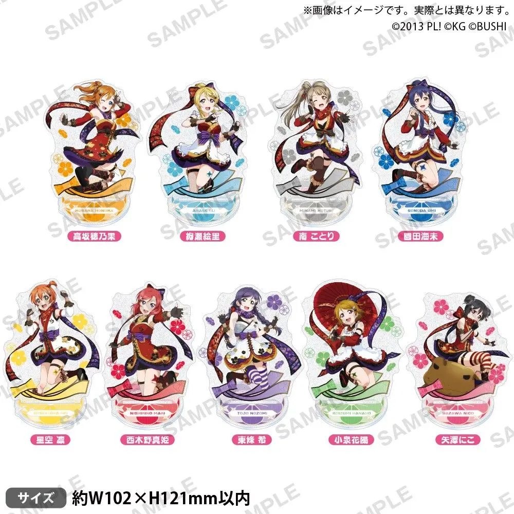 Japón Bushiroad Goods Lovelive Muse S Ninja Ver Flash señal de pie