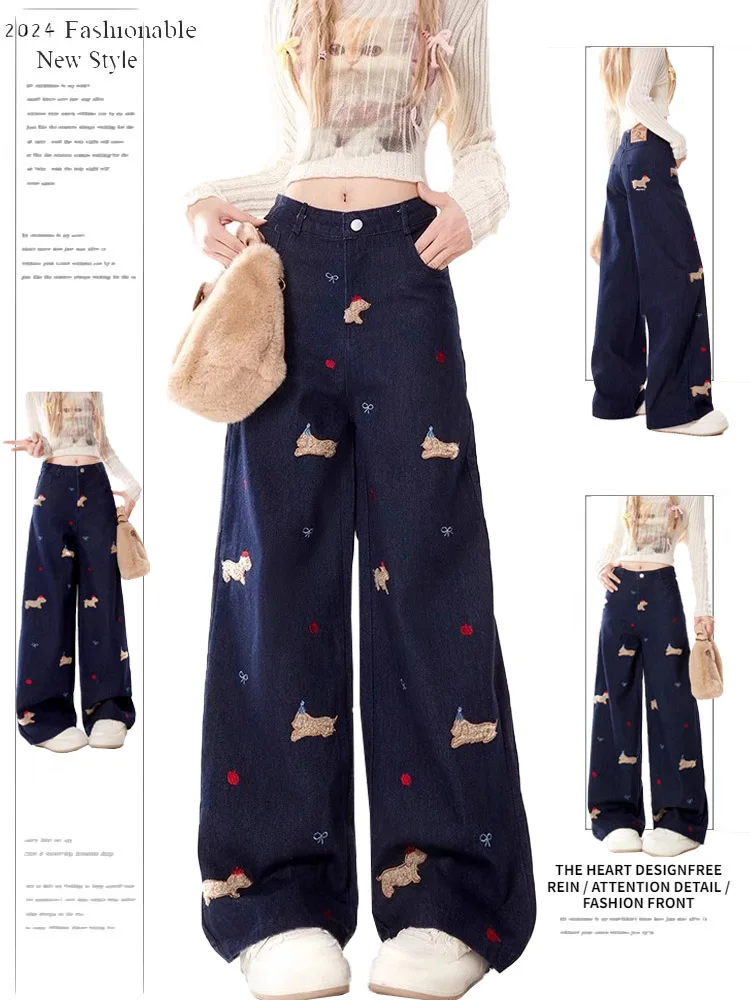 

High Waist Loose Fit Floor Length Embroidered Straight Leg Denim Jeans for Women Autumn Season Wide Leg Pants Casual Wear