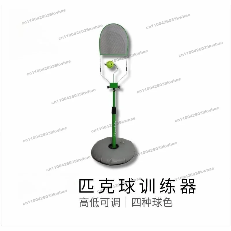 For Pickball Trainer for Beginners Pickball Single Trainer Portable Rotary Swing Machine