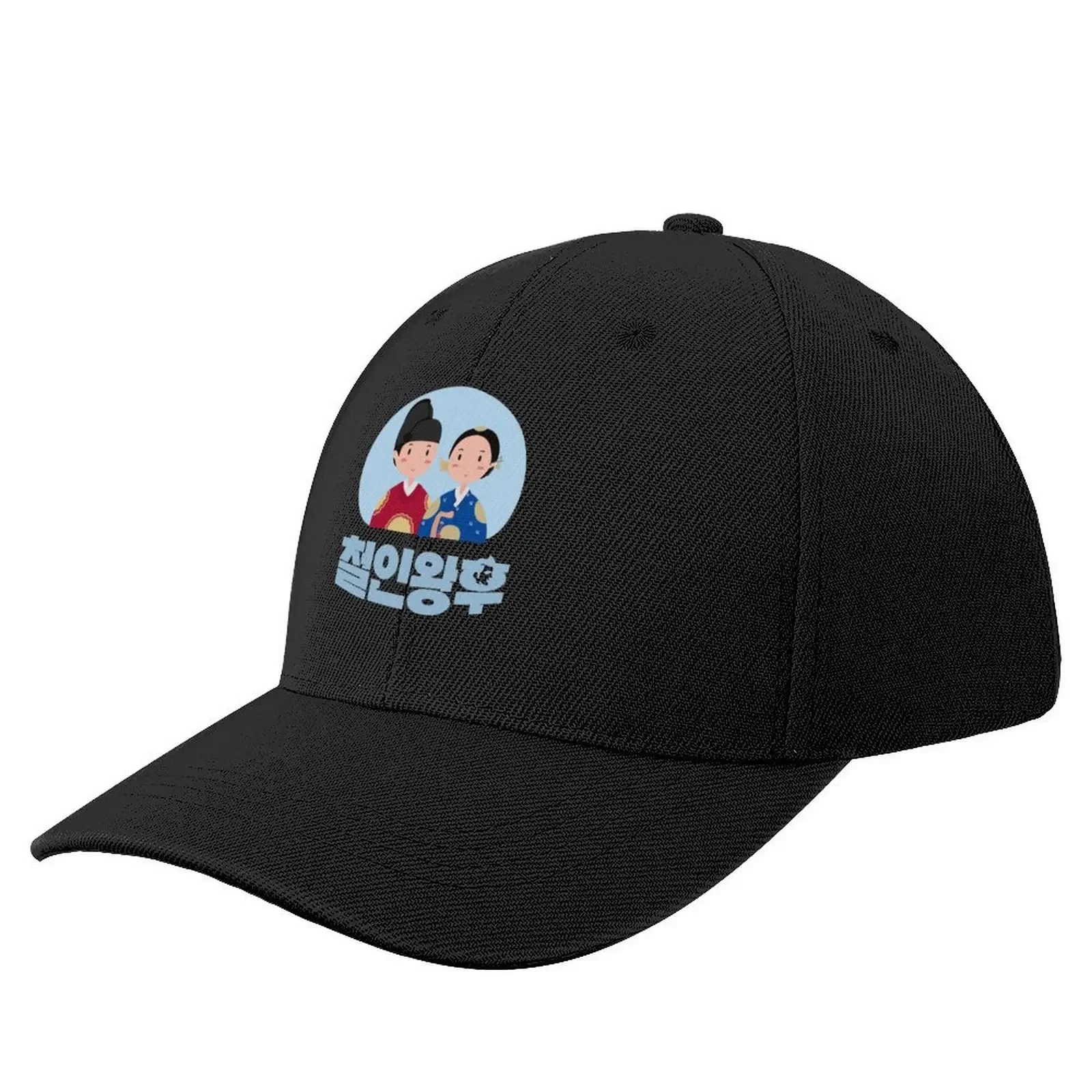 

Mr Queen Korean Drama - Kdrama Baseball Cap |-F-| New In The Hat Bobble Hat Baseball Men Women's