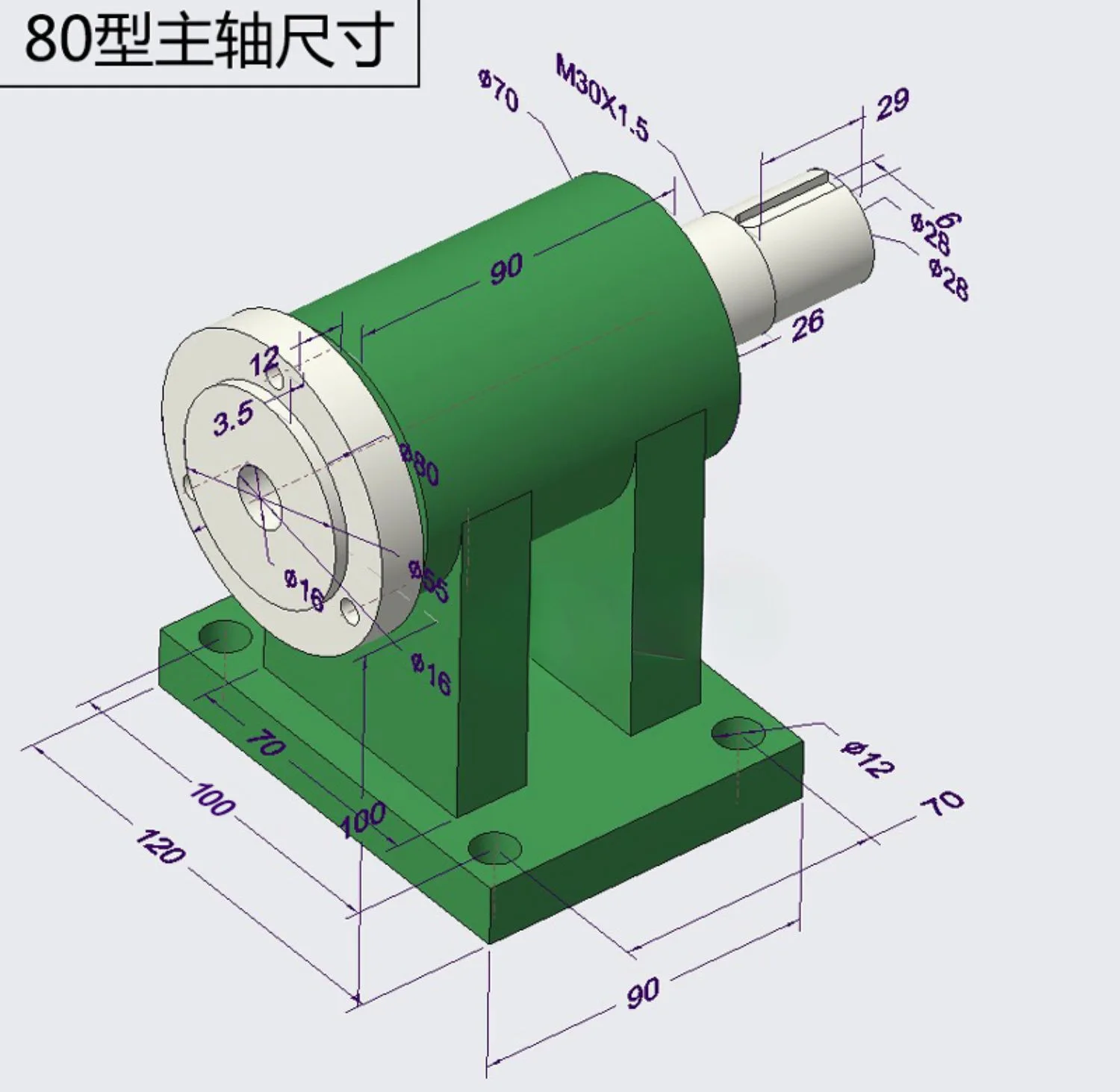 Household lathe spindle assembly DIY small woodworking rotating seat 80 three-jaw four-jaw chuck flange pulley