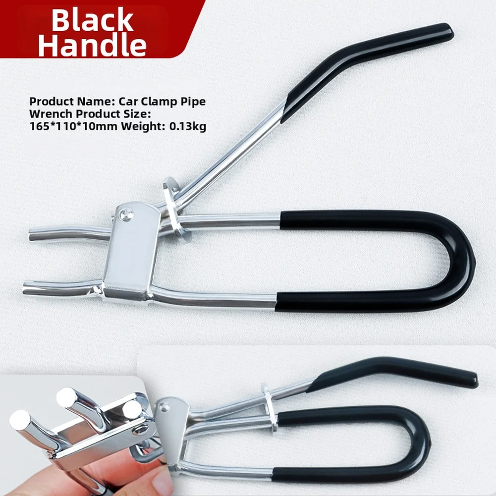 Automotive Hose Clamp Adjustment Pliers for Cars Motorcycles Scooters ATVs UTVs 165 110 10mm Rust Proof Rubber Coated