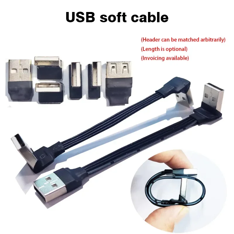 Elbow USB Extension Cable 90 Degree Angle Soft Silicone Flat Cable USB A Male to Female Extension Adapter Cable for Laptop Phone