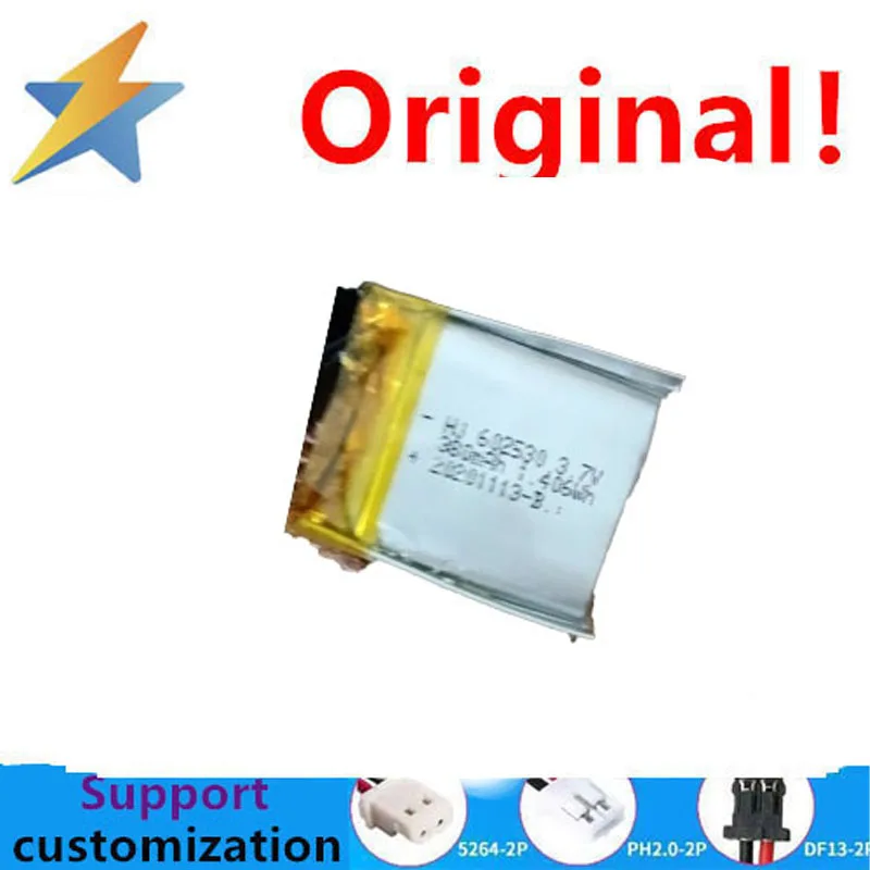 buy more will cheap 380MAH polymer battery 602530 beauty device smartwatch shaver pickups 1.25 heads 3.7V