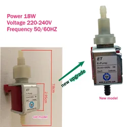 220V suction electromagnetic water pump milk tea ice making drinking water valve micro coffee machine