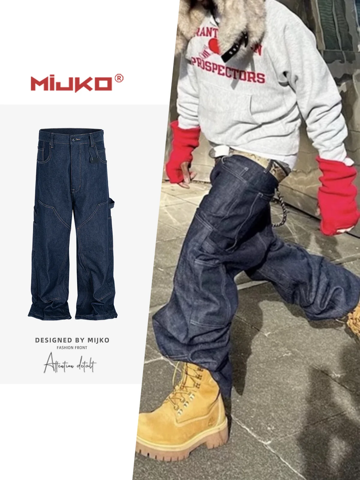 

MIJKO Hip-hop Blue Denim Silhouette Baggy Jeans American Loose Wide-legged Trailing Pants Men's Trousers Tide ZJ081