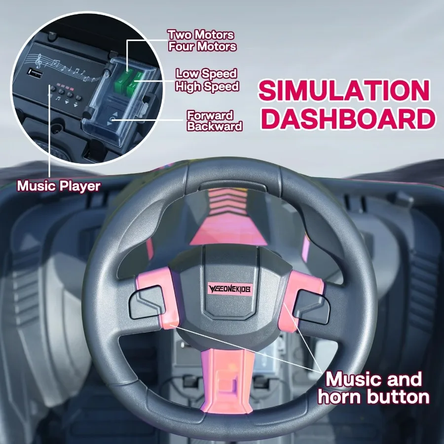 24V 電動乗用玩具 大型電動車両 屋外レース玩具 4つの強力モーター合計300W Bluetoothスピーカー搭載 24V 7AH 大容量バッテリー