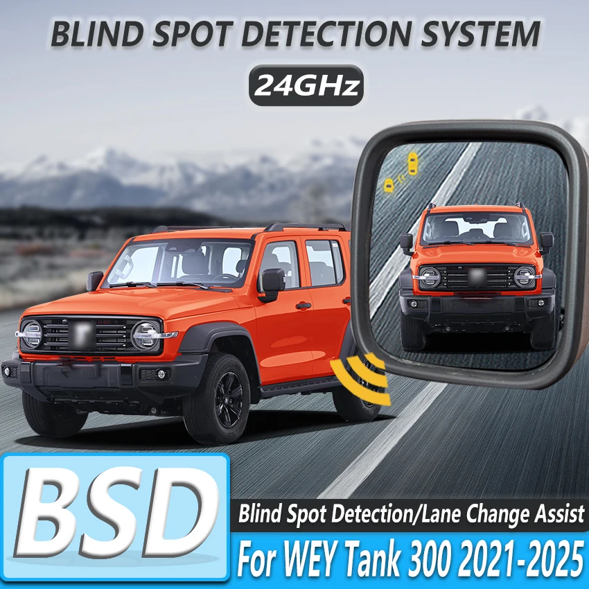 BSD BSA BSM Radar Detection Device For WEY Tank 300 2021-2025 Car Rear Mirror Blind Spot Monitoring System Assist Lane Changing