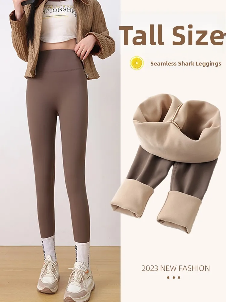 Women's ark Base Layer Pants High Waist Yoga Trousers Thiened Fce Nine Points Tight Fit Winter Casual Pants