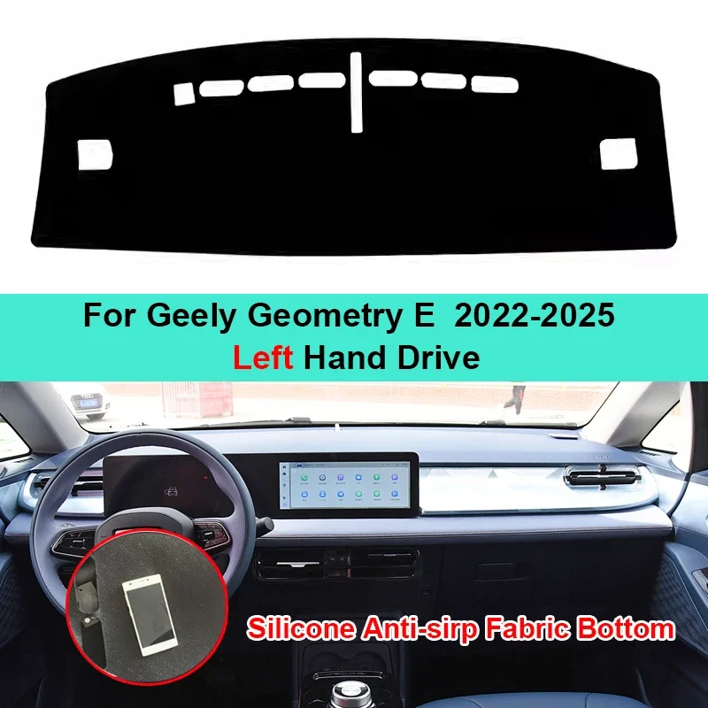 Car Dashboard Cover Pad For Geely Geometry E 2022–2024 Sunshade Protector Anti-UV Dash Mats Non-slip Pads Interior Accessories