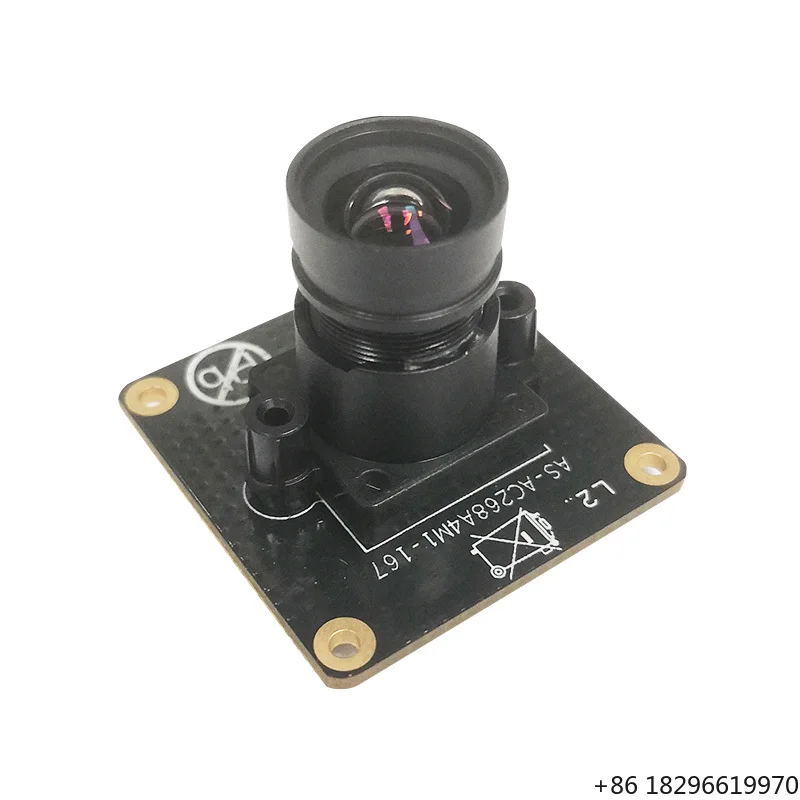 2MP Starlight Sensor Night Vision Ultra Low Light 0.001Lux 1080P 120fps Wide Dynamic MIPI Module