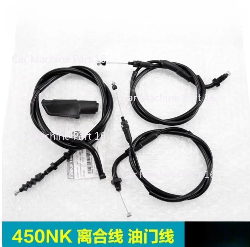 

Для CFMOTO 450NK Трос сцепления Трос дроссельной заслонки Линия возврата дроссельной заслонки CF400-7