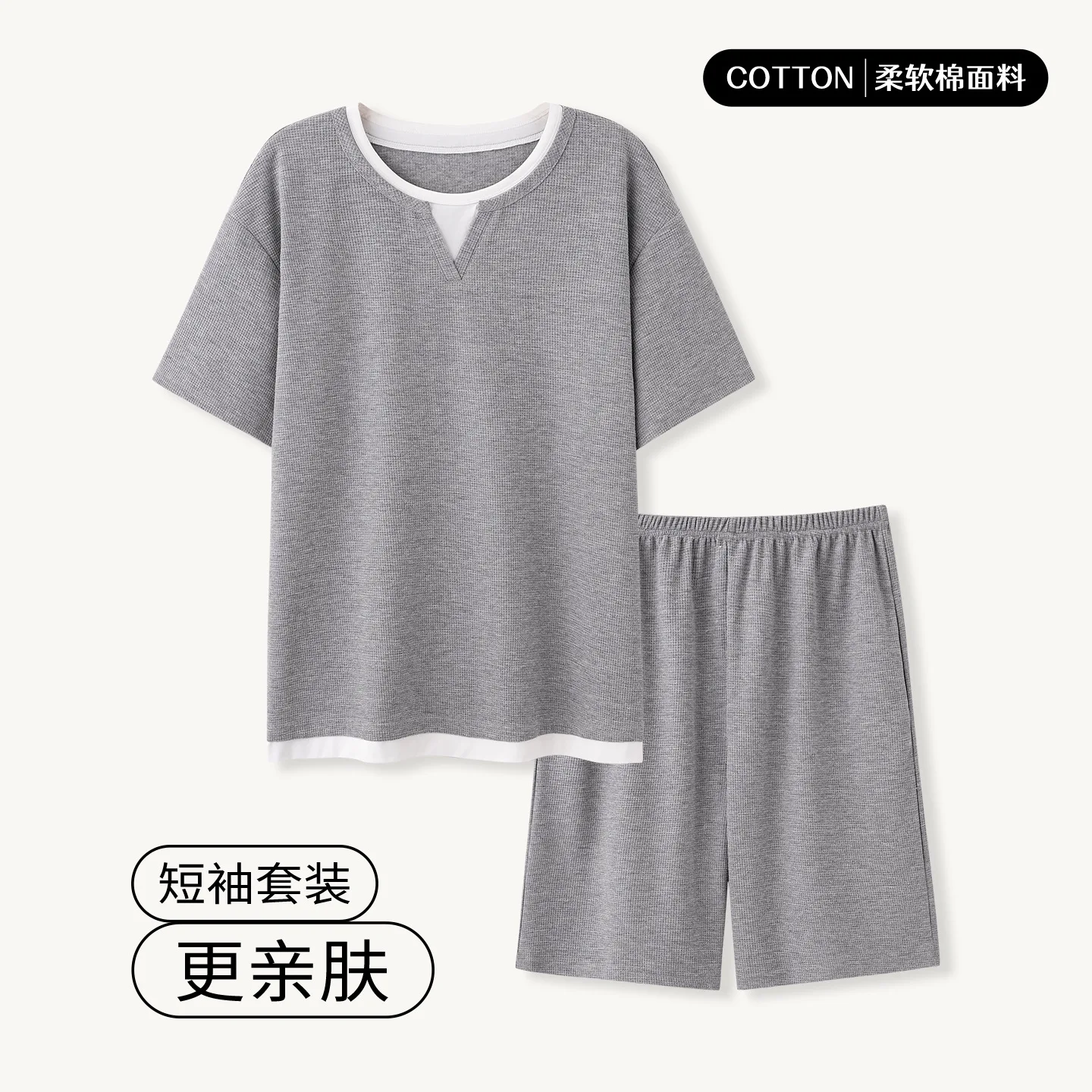 

2026 New Cotton Nightwear for Men Waffle Solid Color Homewear Short Sleeves Shorts Pajamas Set Male Young Boy Loungewear Hombre