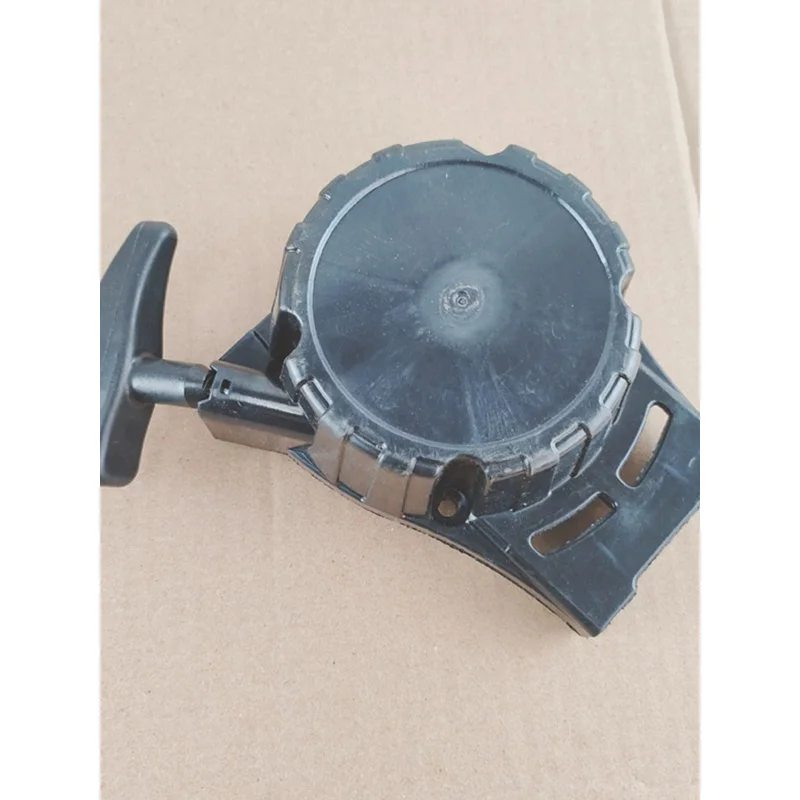 Eagle King 145 4 스트로크 잔디 깎는 기계 연료 탱크 스타터 핸드 풀 플레이트 어셈블리 액세서리의 새로운 기능