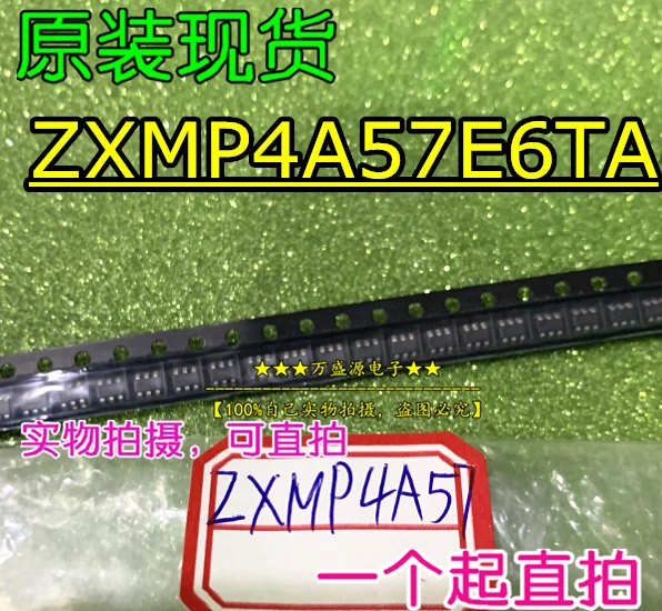 

20pcs orginal new ZXMP4A57E6TA FET ZXMP6A17E6TA SOT23-6