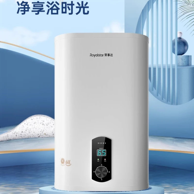 Vertical household electric water heater for energy-saving wall mounted high-speed thermal storage water heater