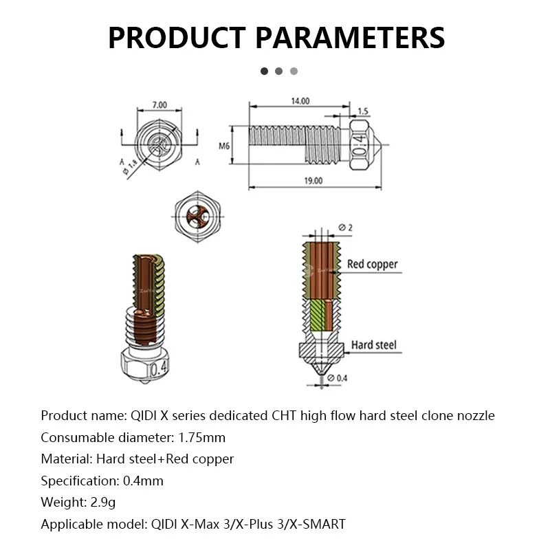 CHT 깍지 Qidi Q1 pro / X PLUS 3/X MAX 3/X SMART 3 도금 구리 클론 깍지 황동 경화 강철 깍지