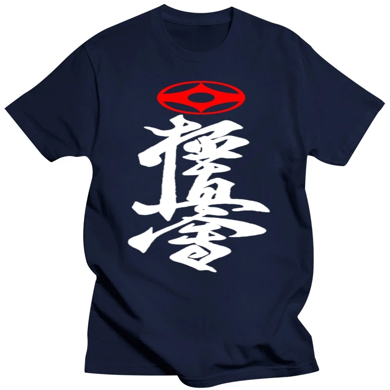 New Mas Oyama Full Contact Karate Kyokushin Kai Kan Japa Kanji Symbol Summer 2020 100% Cotton Double-sided Custom Men's Shirts