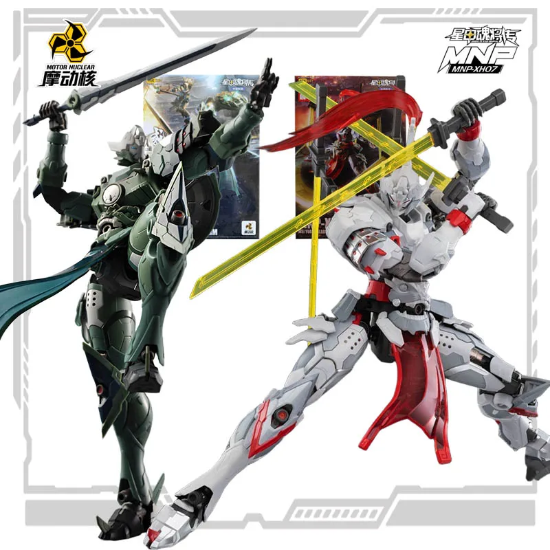

MOTOR NUGLEAR, оригинальная MNP Star Armor Soul Series XH06 \ XH07, электрическая аниме-фигурка, сборная модель, игрушки, модель для мальчиков