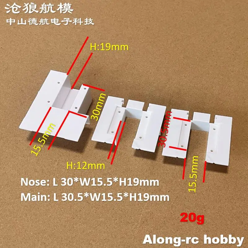 FreFuk80-Avion RC à Jet Souterrain, Pièce en Plastique, Montage du Train d'Atterrissage, pour Rétractions de 3kg, Eusk E8101, 2000, 810, 811