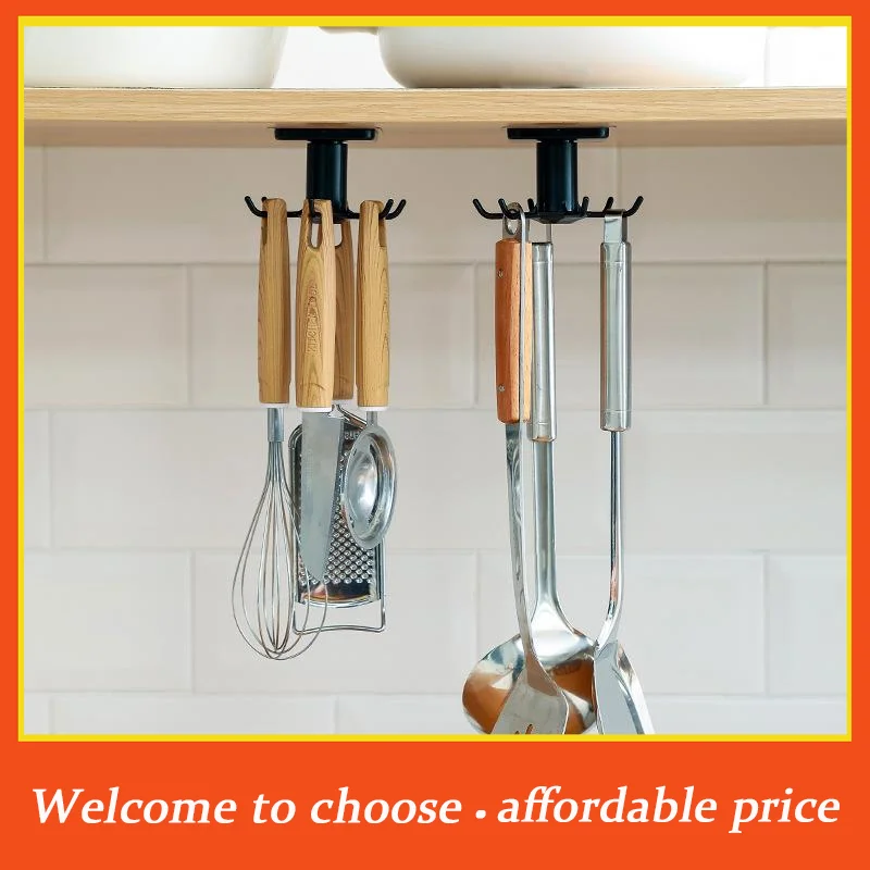 1pc new 360 Rotating Kitchen Hooks Adhesive Utensil Organizer Rack With 6 Hooks No Drill Cabinet Mount For Spoons Towels & Cups