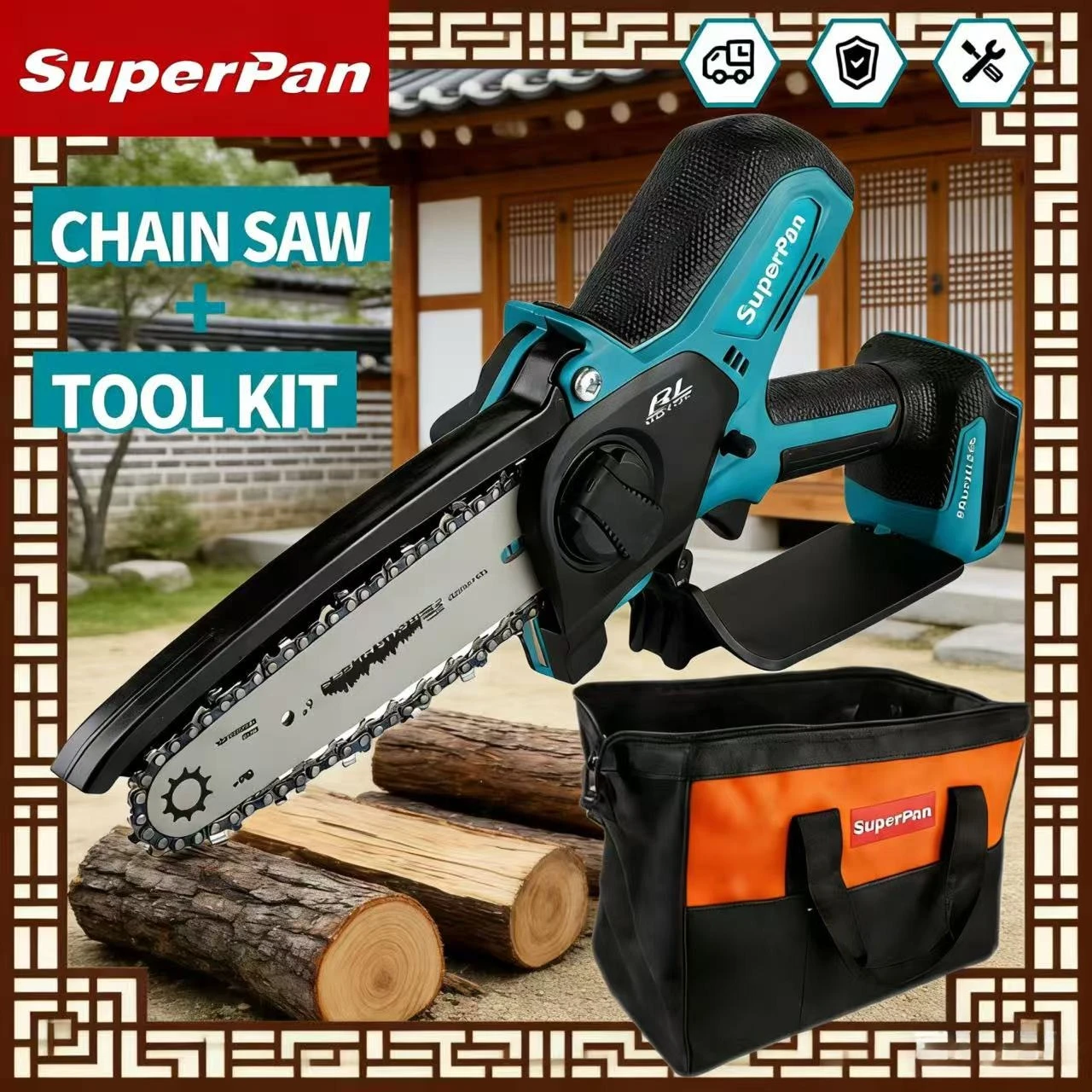 

Компактная цепная пила SuperPan 6 дюймов, легкая, для обрезки веток на большой высоте, для ухода за садом, совместима с аккумулятором Makita 18V.