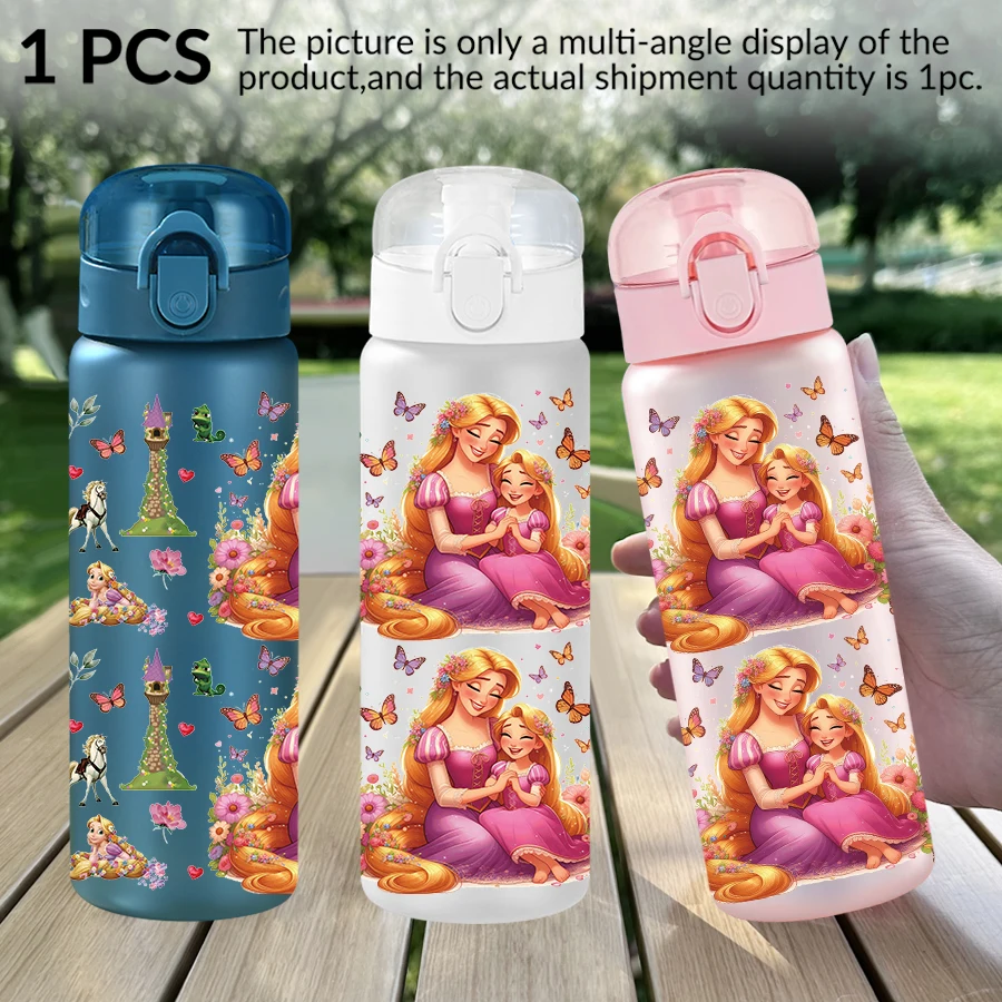 1Pc Disney, Rapunzel, Butterfly, 26oz Plastic Water Bottle Sports Water Cup with Lift Rope Birthday/Back To School Gift