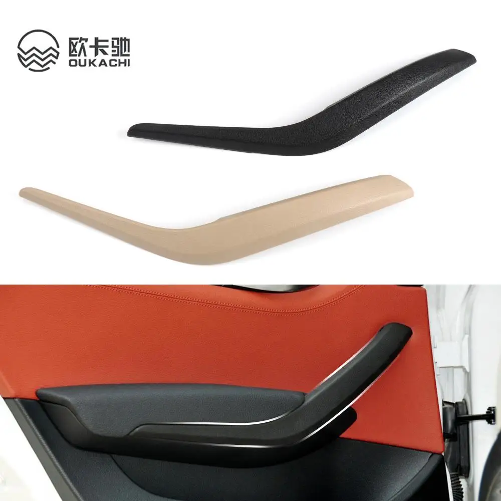 

For BMW X1 E84 51412991775 Car Inner door Panel handle Left Right Cover Interior Door Armrest Pull Trim Cover Beige Black