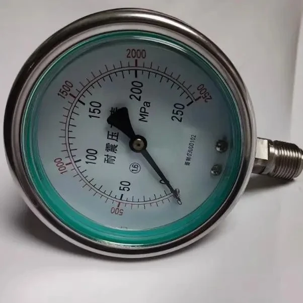 Stainless Steel Pre…