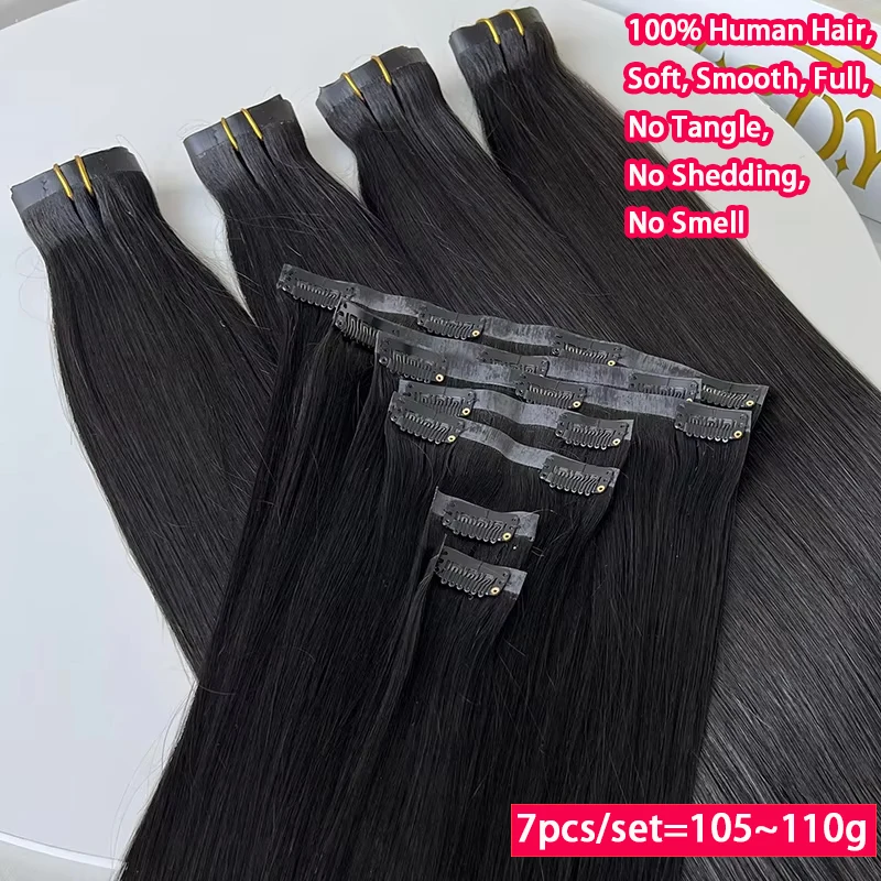 

105 г 7 шт./компл. бесшовные заколки для наращивания волос человеческие волосы 100% необработанные необработанные натуральные черные прямые заколки из человеческих волос