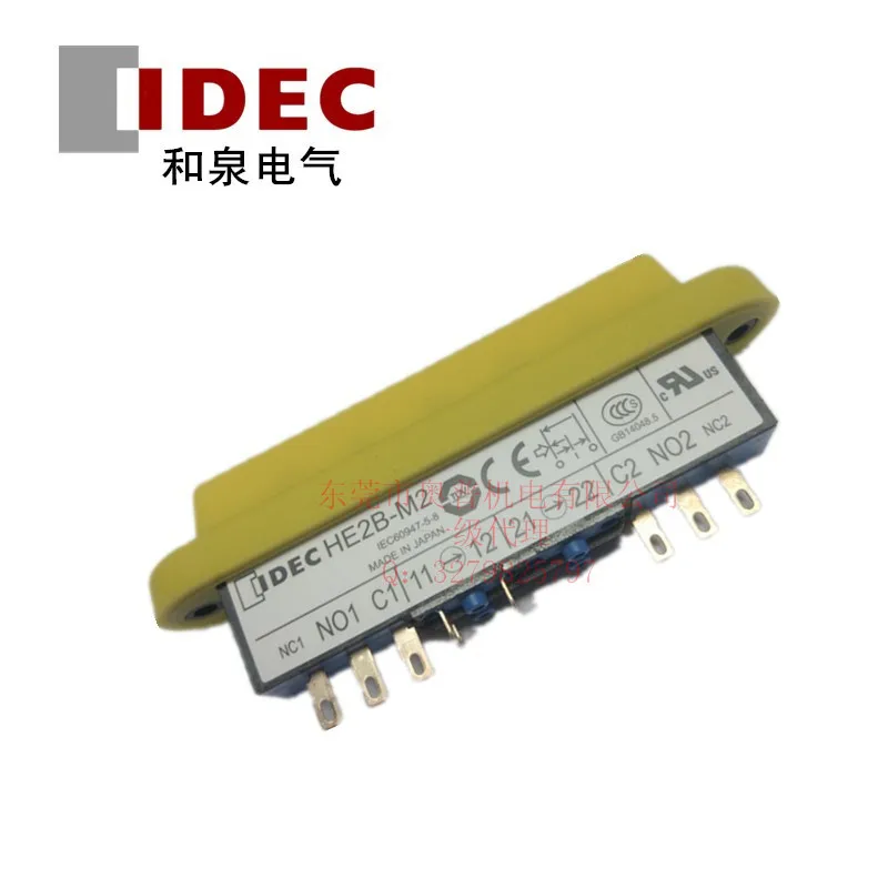 

2025 IDEC Izumi HE2B-M211PY HE2B-M211PB Izumi Enable Switch HE2B-M211 New Original