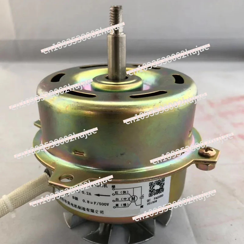 YY-10-2 YPY-10-2/2 P/4 Single-phase Capacitor Operation Asynchronous Motor YPY-10-2/4/4P Motor