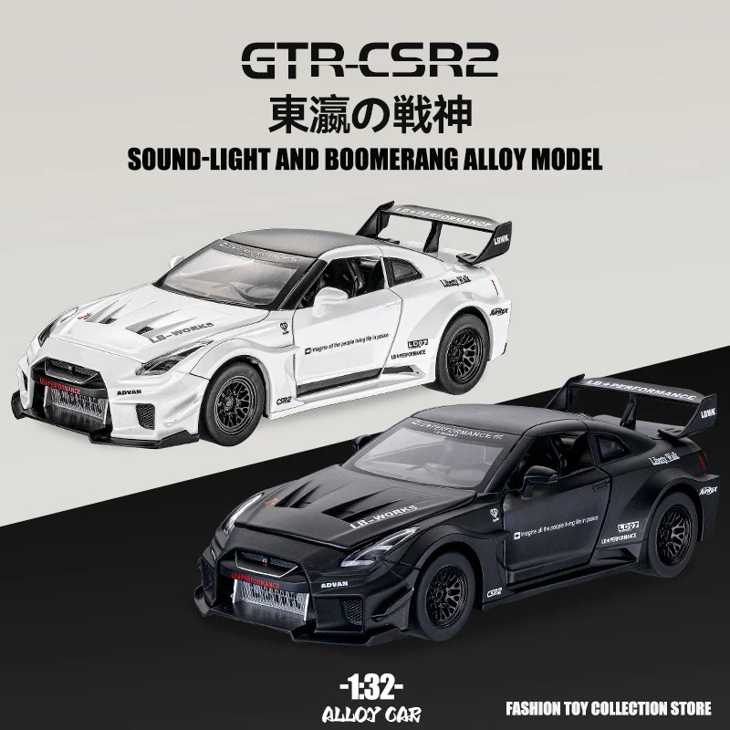 1: 32 GTR-CSR2 Fast and Furious Alloy Car Model Diecasts Toy With Sound and Light Vehicles Decoration Toys For Kids Gift