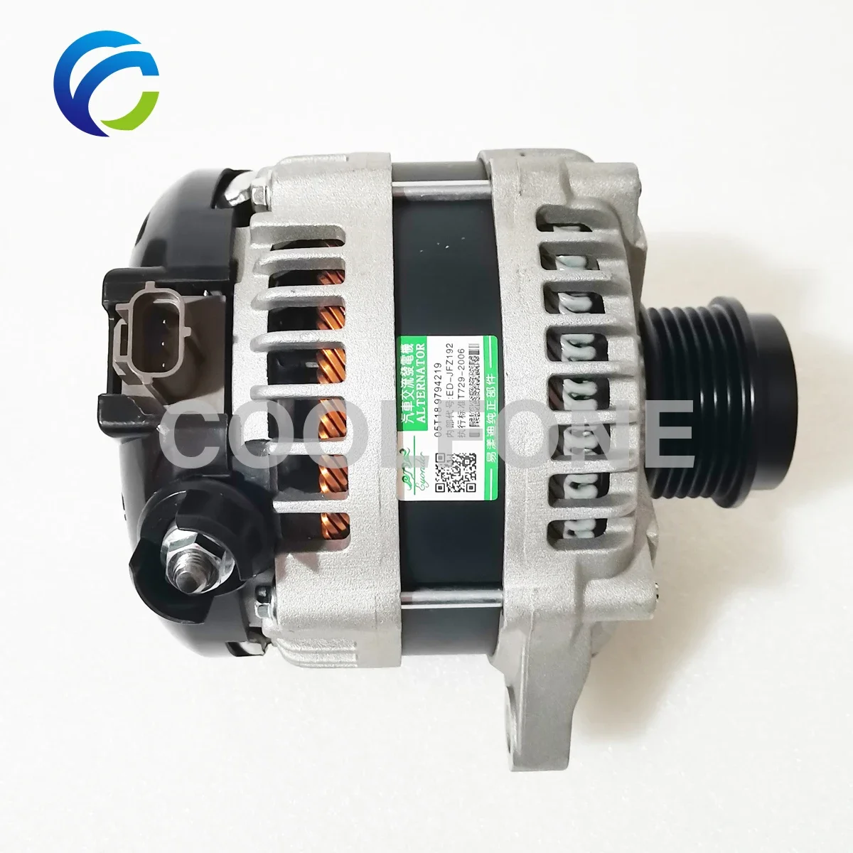 Generator Alternator for FORD EDGE FUSION LINCOLN NAUTILUS MKX MKZ 2.7T 2015- F2GT10300AA F2GZ10346A A003TV0381ZC A3TV0381