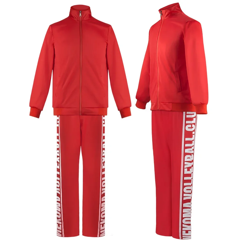 

Role-playing Uniform Volleyball Boy Costume Sport Suit Kōga High School Kudaki Grind Ball Team Sport Costume Cosplay Suit Set