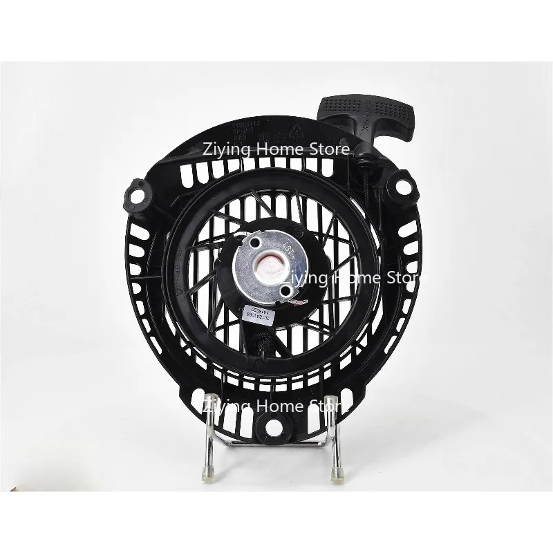 

Подходит для стартера с ручным вытянутым диском в сборе газонокосилки Zhonglv Kohler 170173.