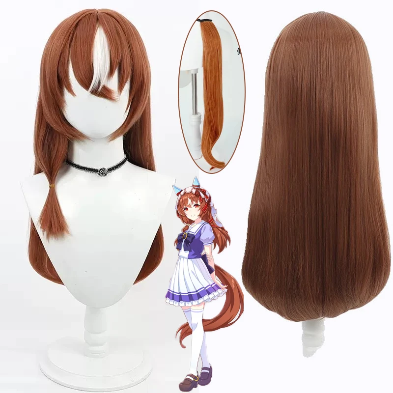 

In Stock Uma Musumee Still in Love Cosplay Wig Anime Pretty Derbyy Cosplay Tail Synthetic Hair Heat Resistant Fiber Wig+wig Cap