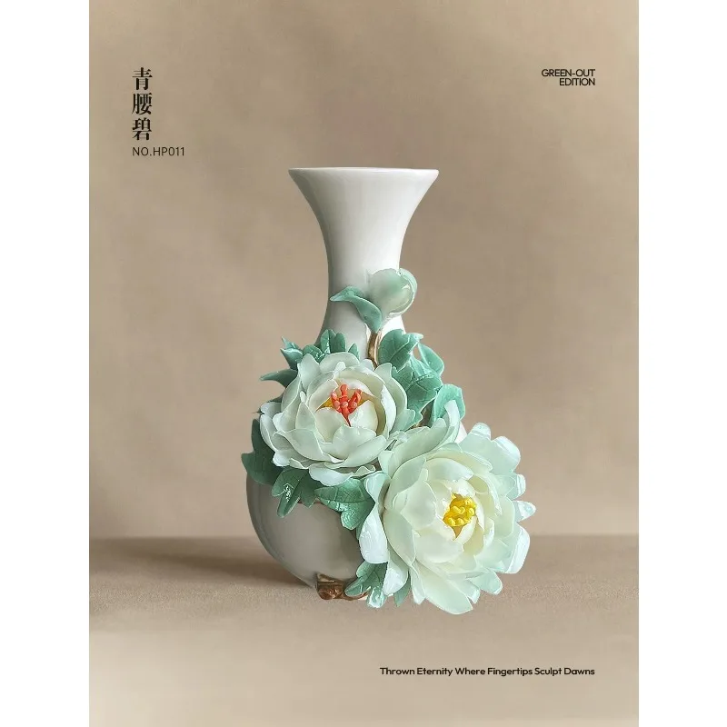 New Chinese high-end intangible cultural heritage handmade pinched flowers ceramic green peony vase gift New Year's gift