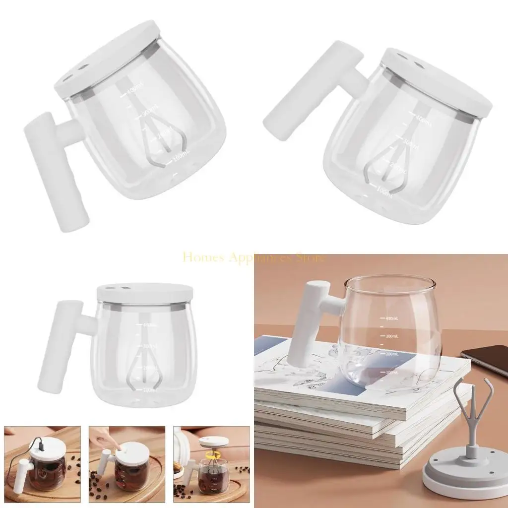 D0AB Стеклянная кружка с автоматическим перемешиванием, крышкой и ручкой, электрический миксер для удобного приготовления чашка