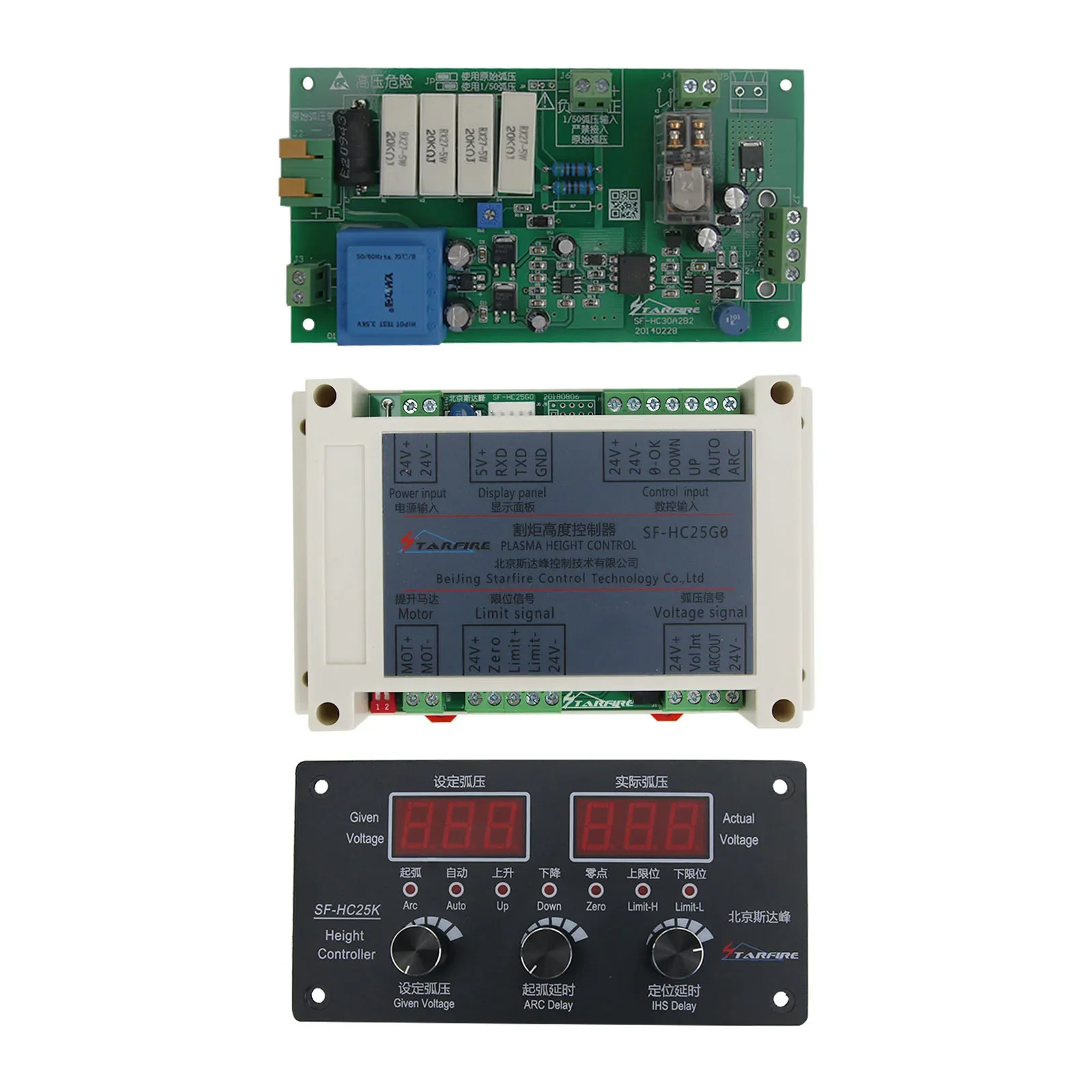 SmCpNew SF-HC25K Plasma Torch Height Controller With Encoder Knobs For CNC Plasma Cutting Machines