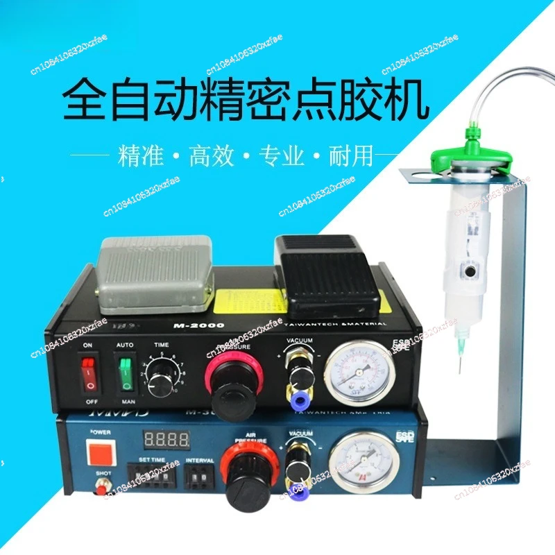 

M-3000S Автоматическая и полуавтоматическая дозирующая машина — цифровой прецизионный дозатор клея для силикона, паяльной пасты, клея AD