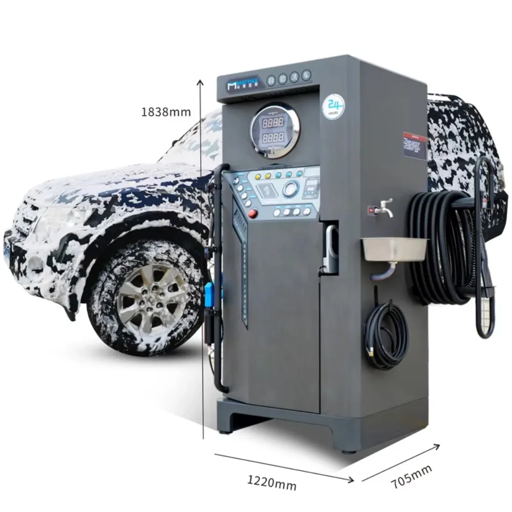 All in One Self Service Car Washer Machine High Pressure Car Washer