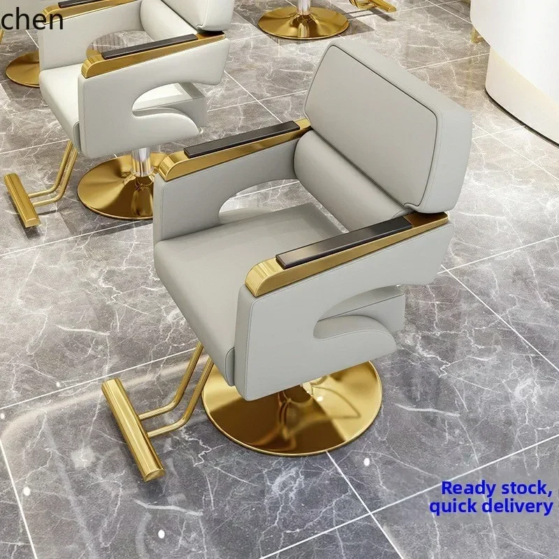 YFY Reclining Salon Chair for Hair Cutting and Dyeing, Rotatable and Adjustable Height, Special Chair for Hair Salons