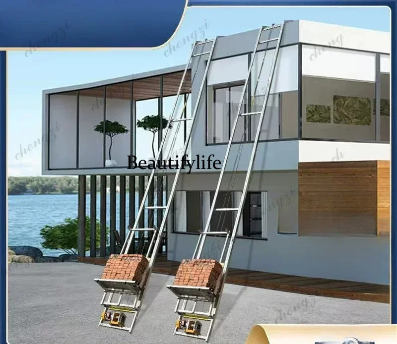 81 Glass Elevator, Small Aerial Ladder, Waterproof Membrane, Glazed Tile, Inclined Roof HoistN138