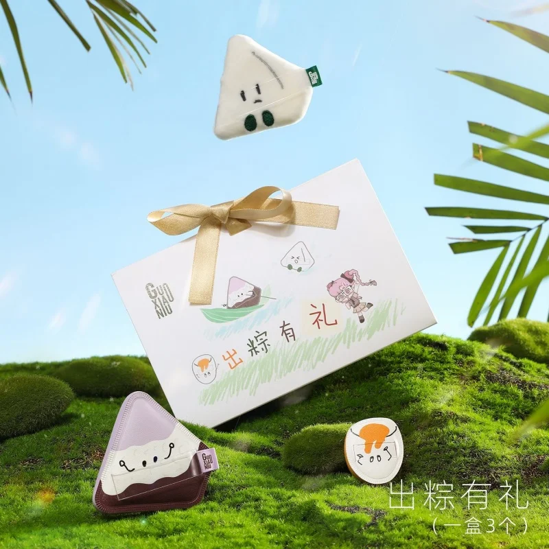 

GUOXIAONIU 3PCS ZONGZI Makeup Blender Puffs Foundation Powder Highlighter Wet Dry Dual Use Sponge Cosmetics Applicator Tool
