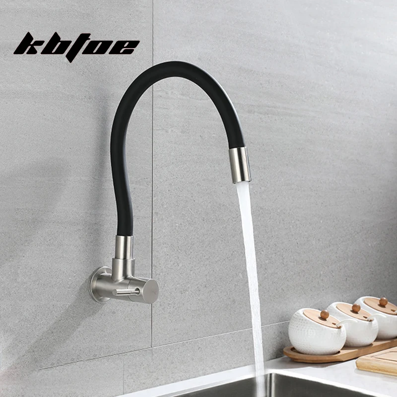 Single Cold Kitchen Faucet Flexible Universal Pipe Wall Mounted Vegetable Wash Sink Mixer Tap Laundry Vanity Vessel Crane