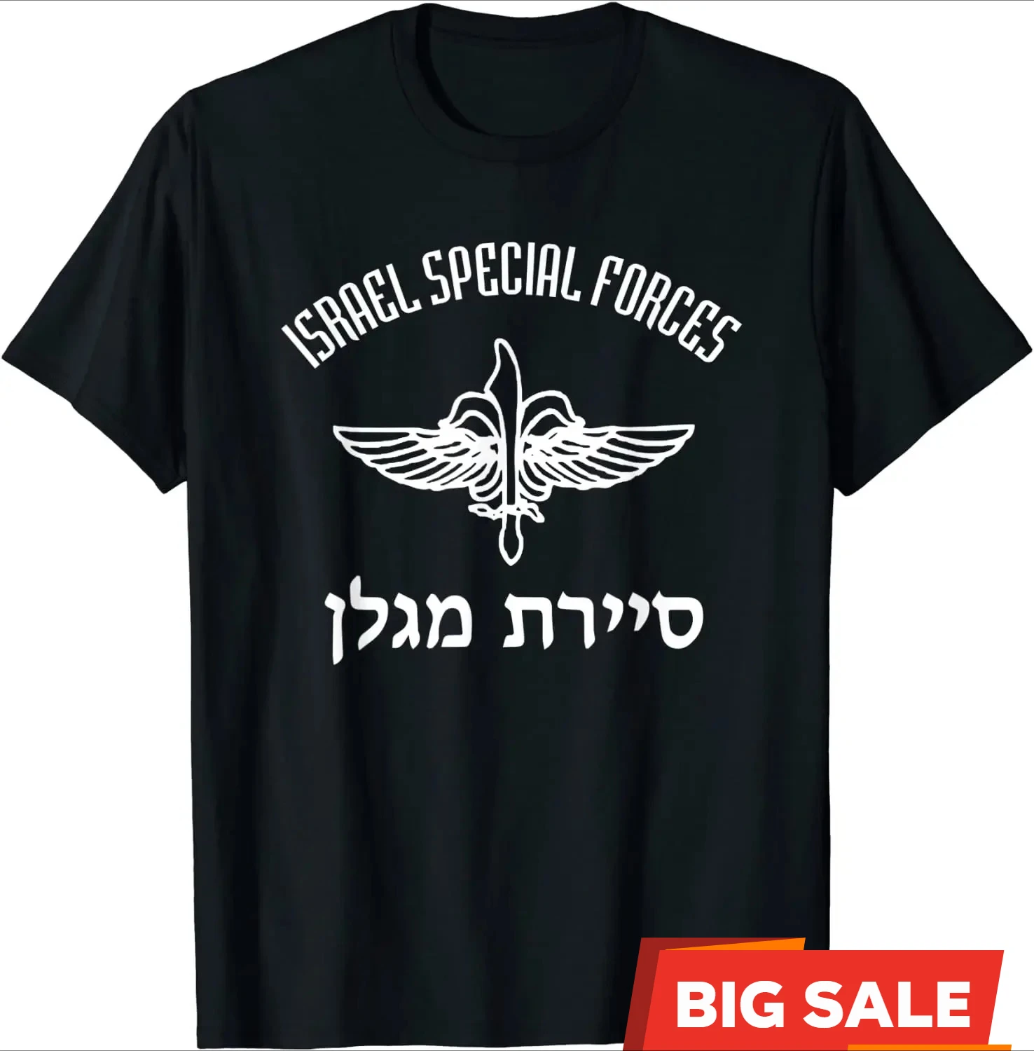 IDF Israel Israeli Defence Forces Zahal T-Shirt 100% Cotton O-Neck Short Sleeve Summer Casual Mens T-shirt Streetwear
