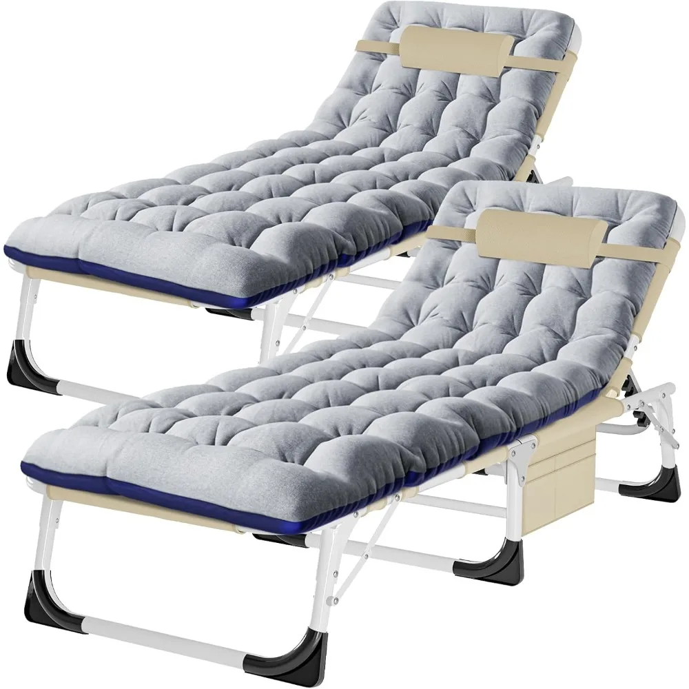 

Sun Tanning Chair，4-in-1 Patio Lounge Chair, Heavy Duty Folding Chaise with 500LB Load Capacity, Adjustable Portable Chair for