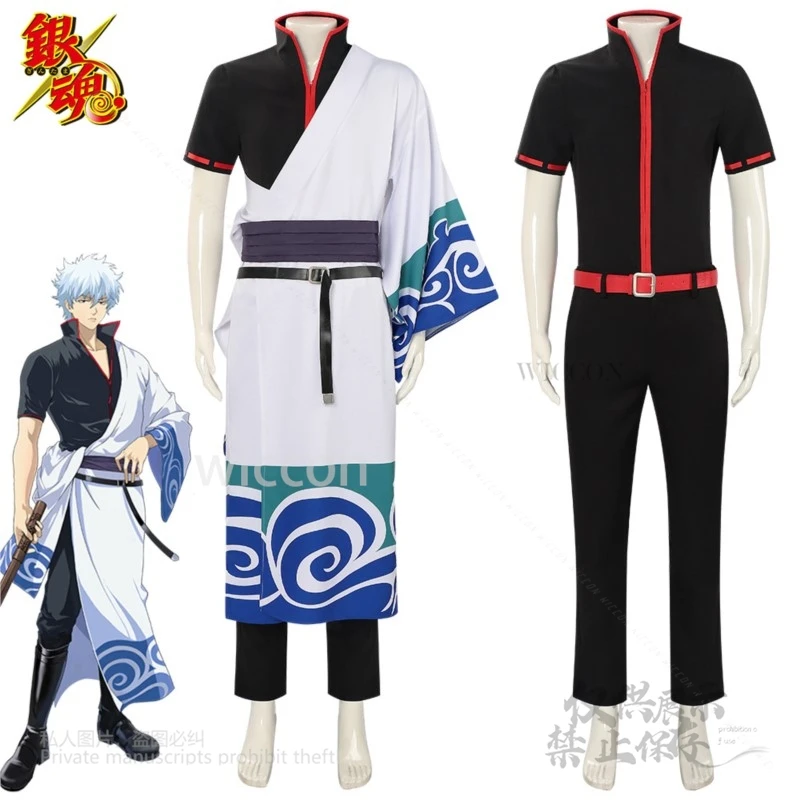 Новый аниме Gintama larlaんたま Косплей Костюм Японский костюм Одежда Члены Чонгсам Kagura Полный комплект Унисекс Хэллоуин Вечеринка по индивидуальному заказу